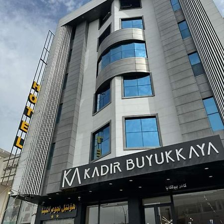 Athena Stars Hotel Erbil Exterior foto