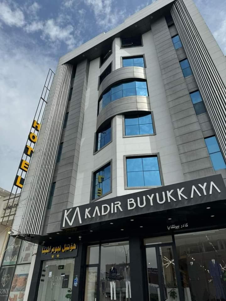 Athena Stars Hotel Erbil Exterior foto